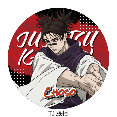 『呪術廻戦 2期』第4弾 3way缶バッジ(75mm) TJ 脹相